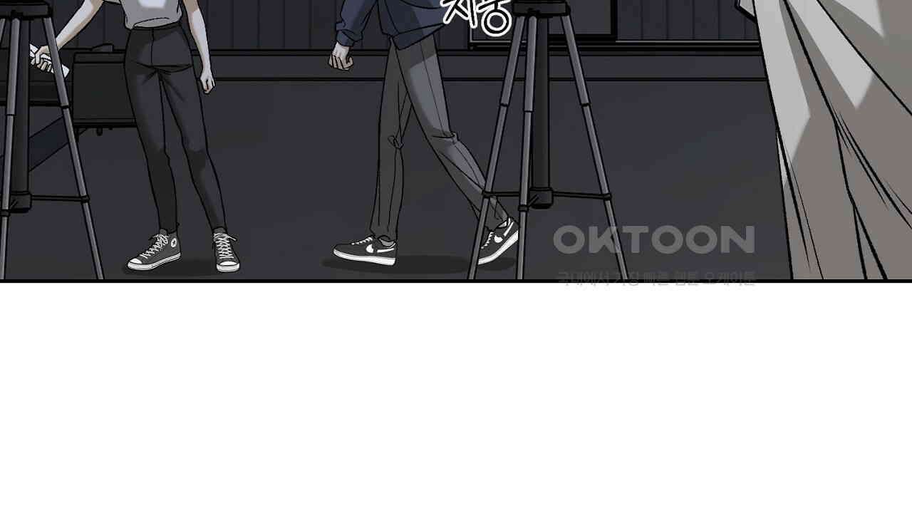 다 주는 남자 30화 174
