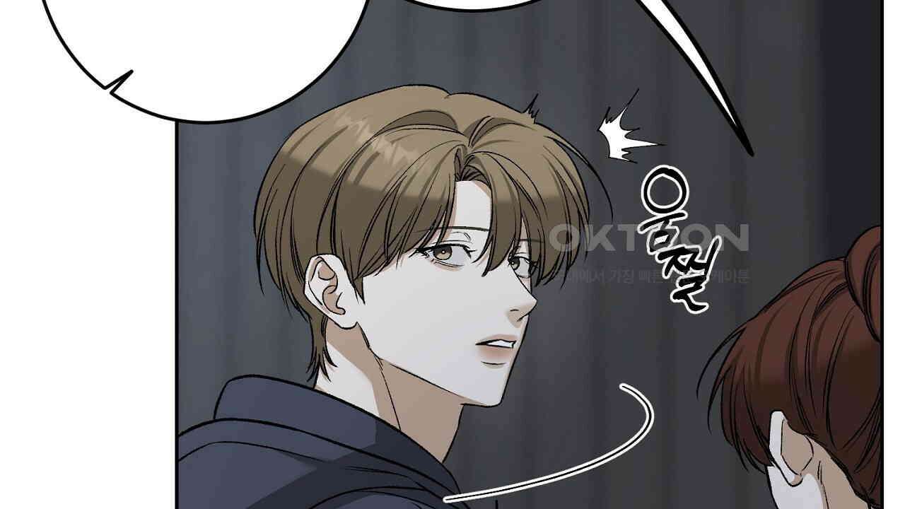 다 주는 남자 30화 186