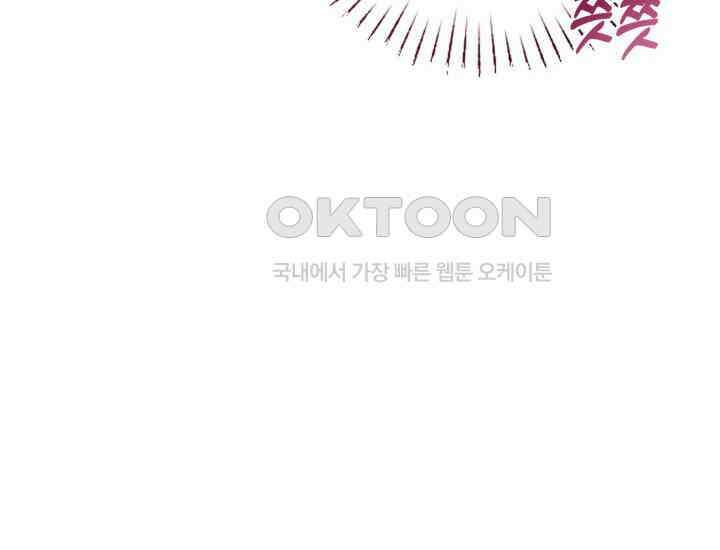 조선야설 27화 36