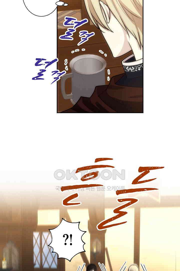 악녀에게 빼앗긴 여주 자리를 되찾겠습니다 12화 15