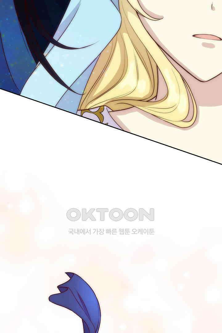 악녀에게 빼앗긴 여주 자리를 되찾겠습니다 24화 20