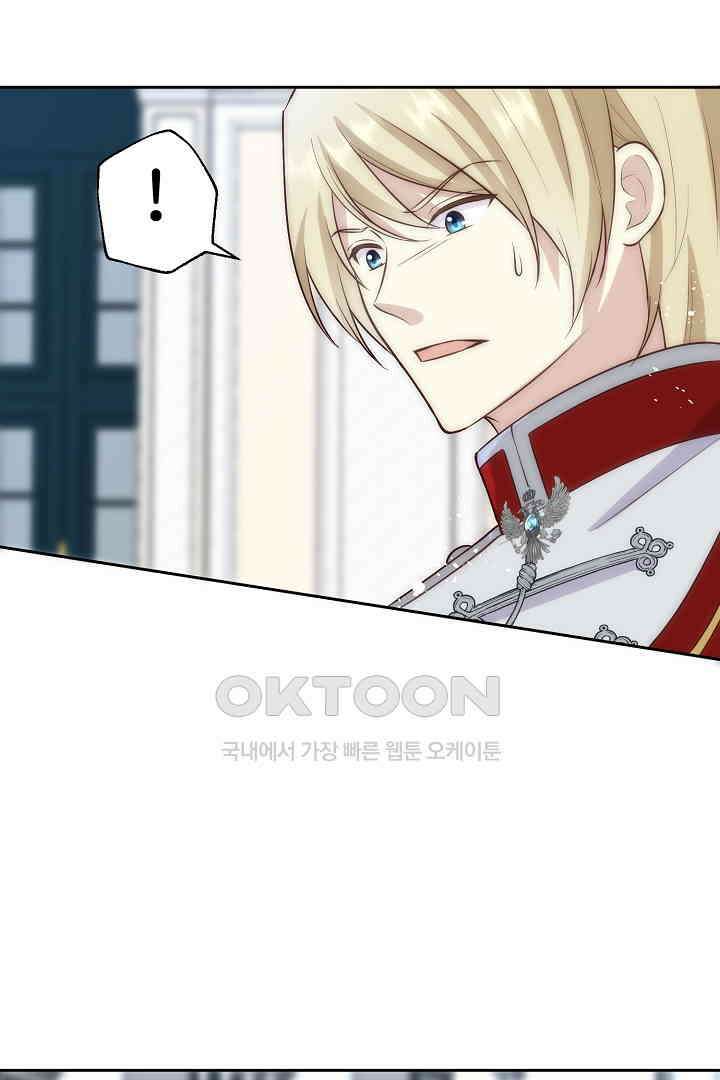 악녀에게 빼앗긴 여주 자리를 되찾겠습니다 31화 18