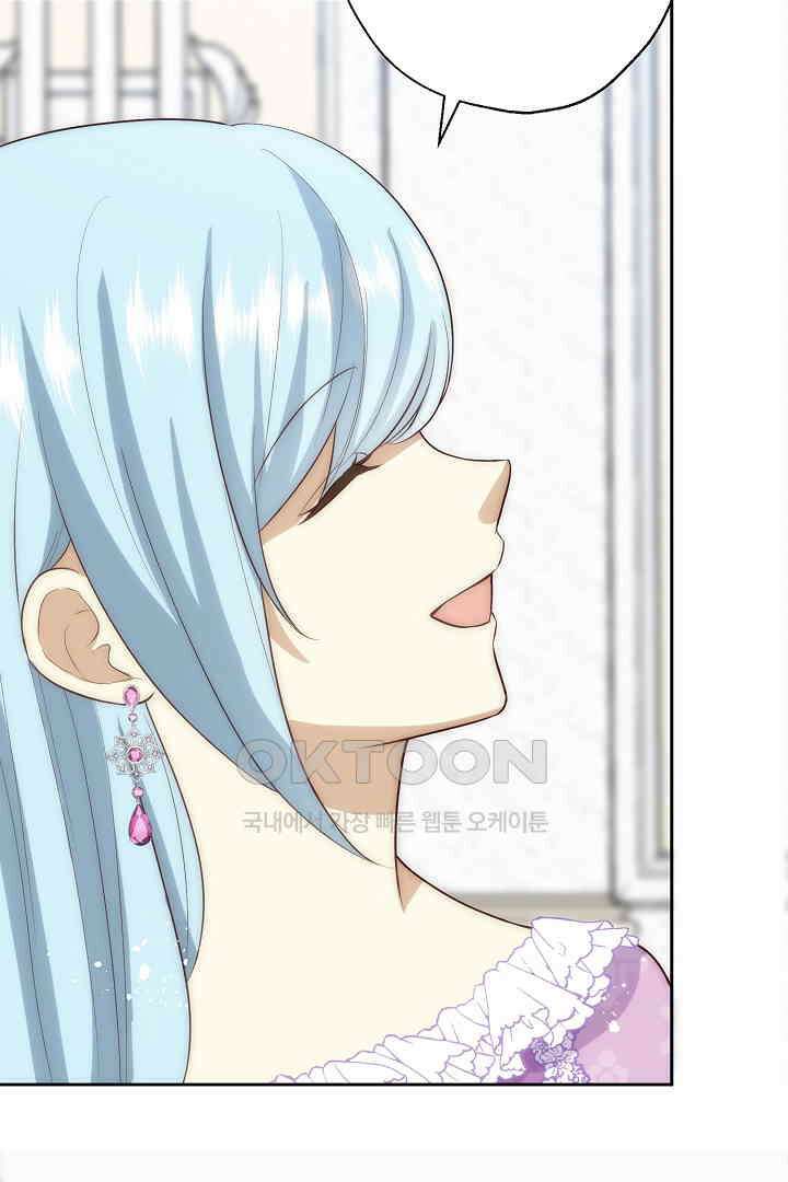 악녀에게 빼앗긴 여주 자리를 되찾겠습니다 31화 21