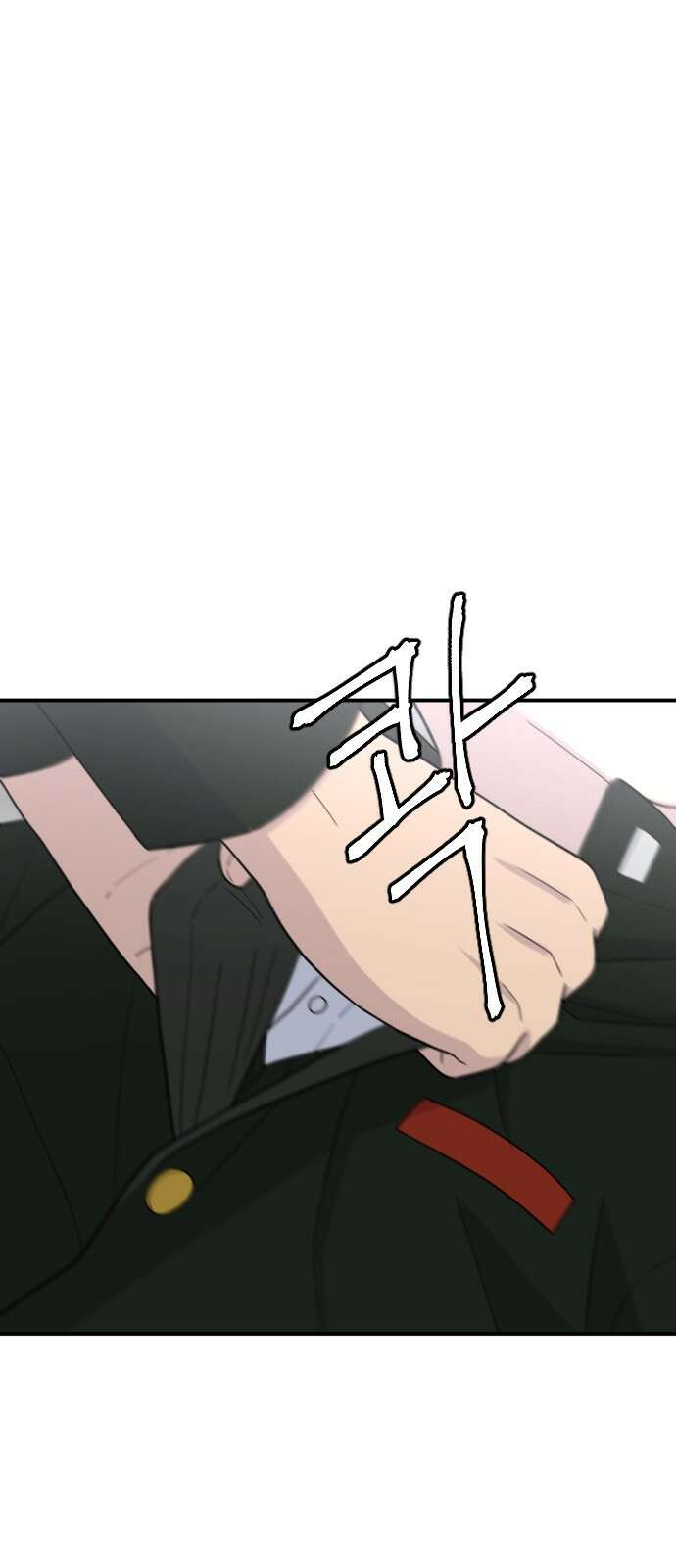 1825일 20화 6