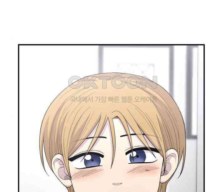 1825일 25화 27
