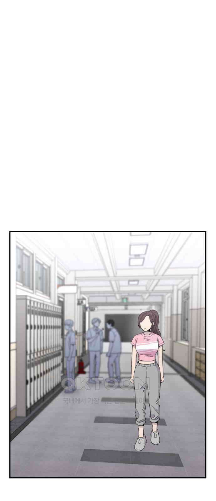 1825일 37화 7