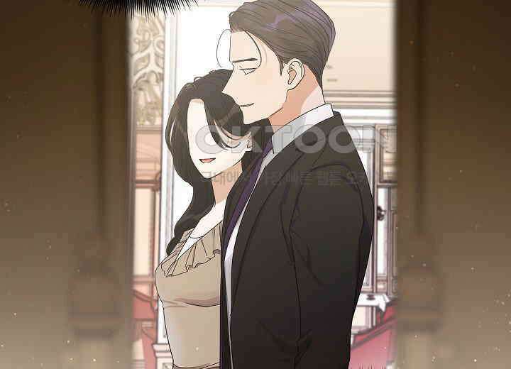 결혼의 목적 프롤로그 47