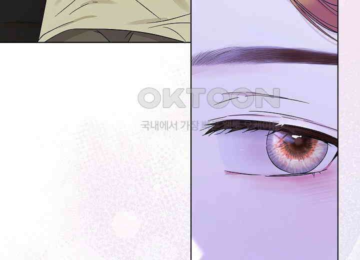 결혼의 목적 9화 14