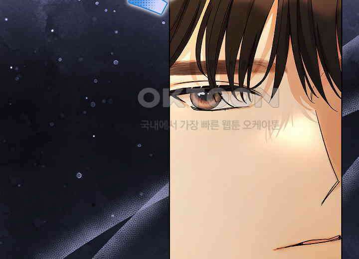 결혼의 목적 12화 25