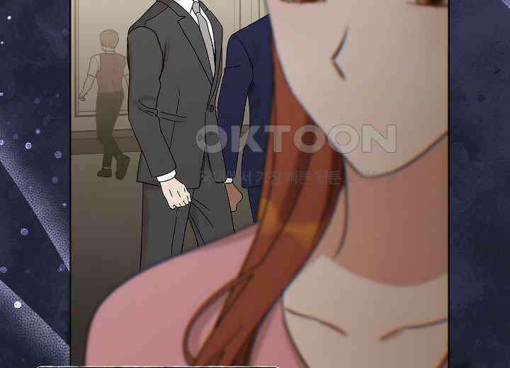 결혼의 목적 12화 32