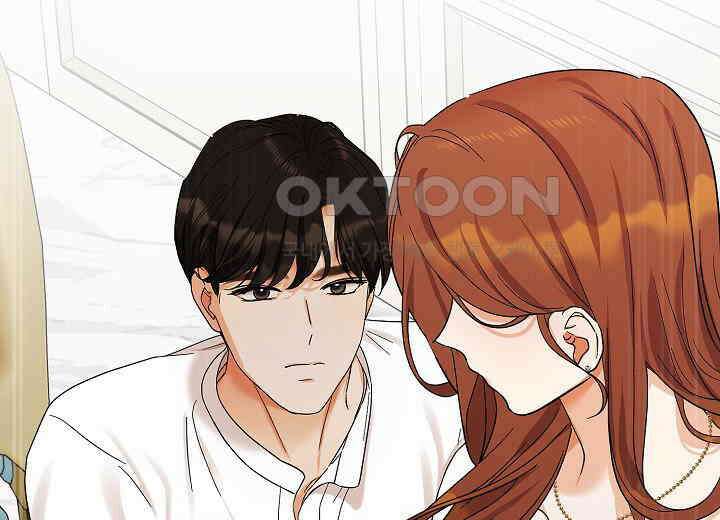 결혼의 목적 15화 12