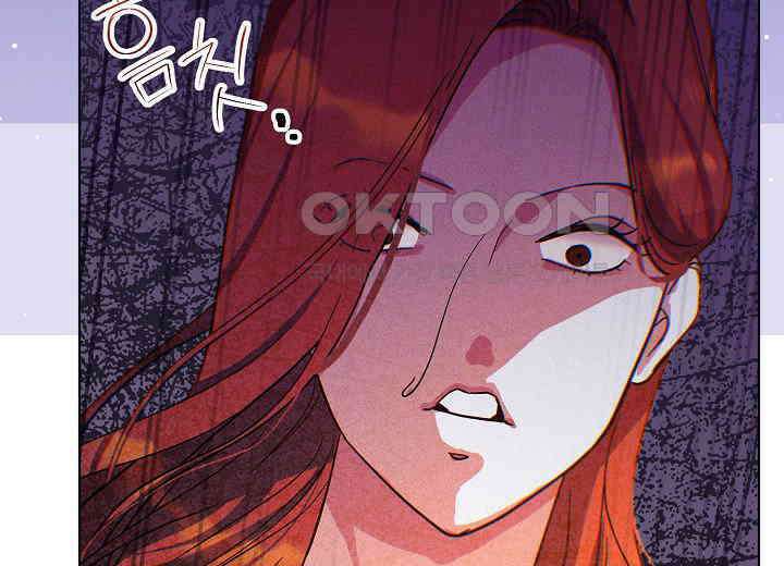 결혼의 목적 15화 38