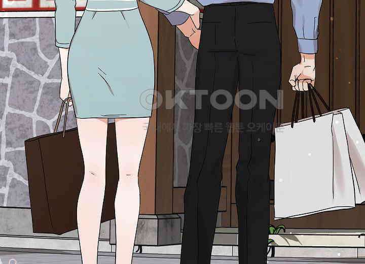 결혼의 목적 15화 167