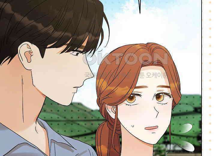 결혼의 목적 15화 179