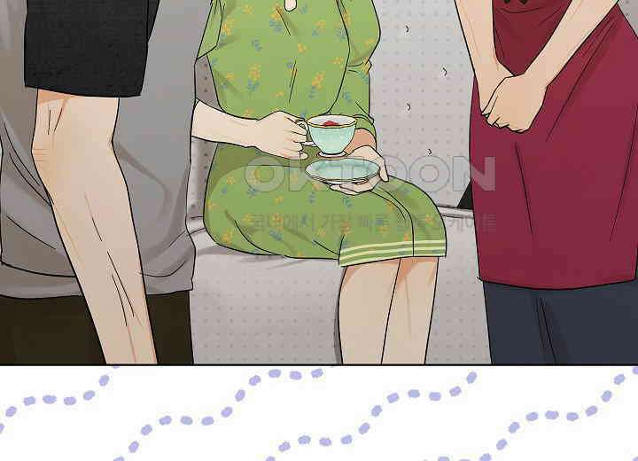 결혼의 목적 15화 250