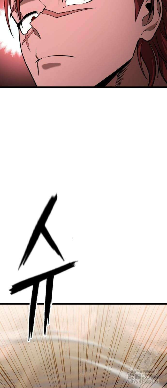 화무십일홍 9화 10