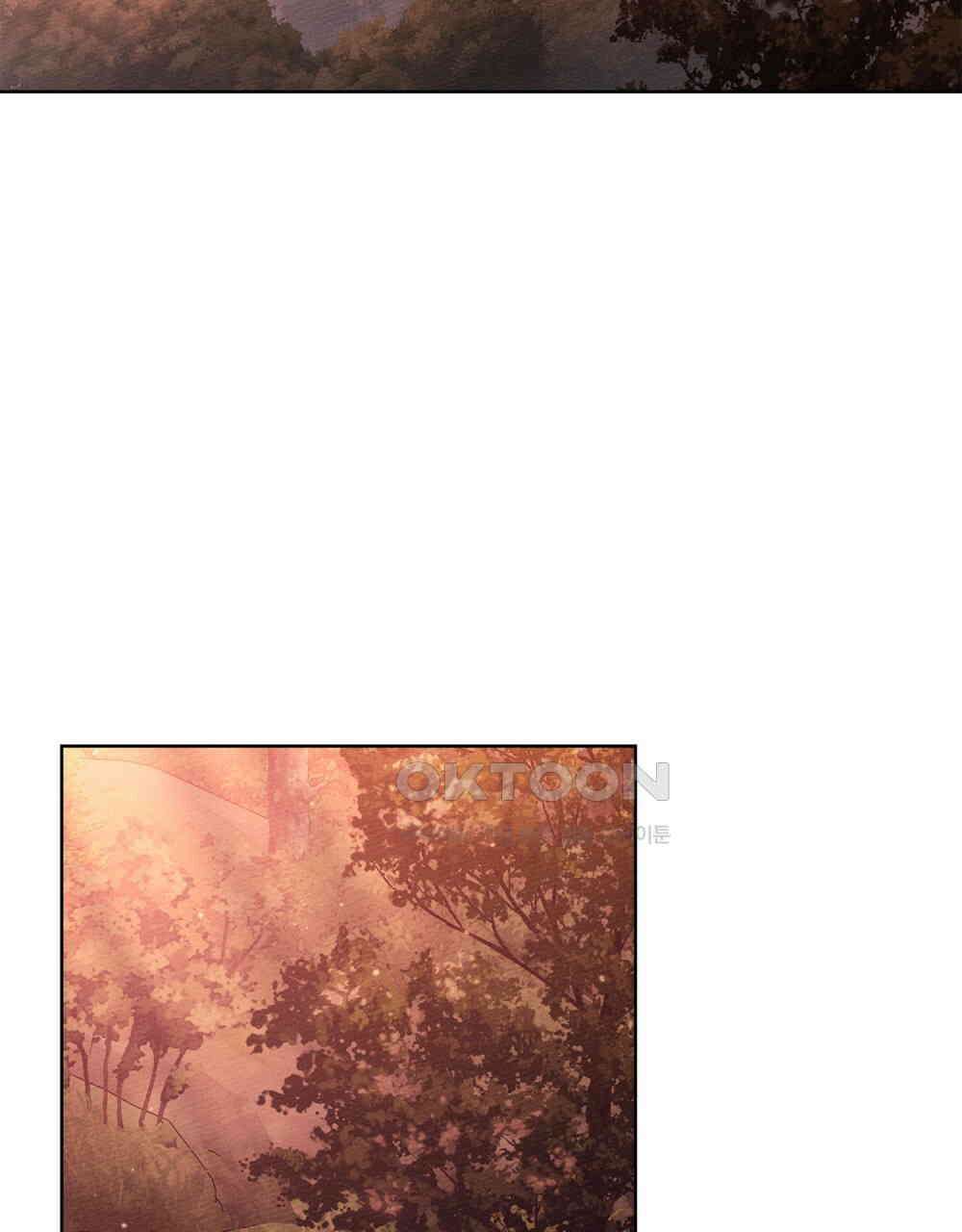상수리나무 아래 104화 18
