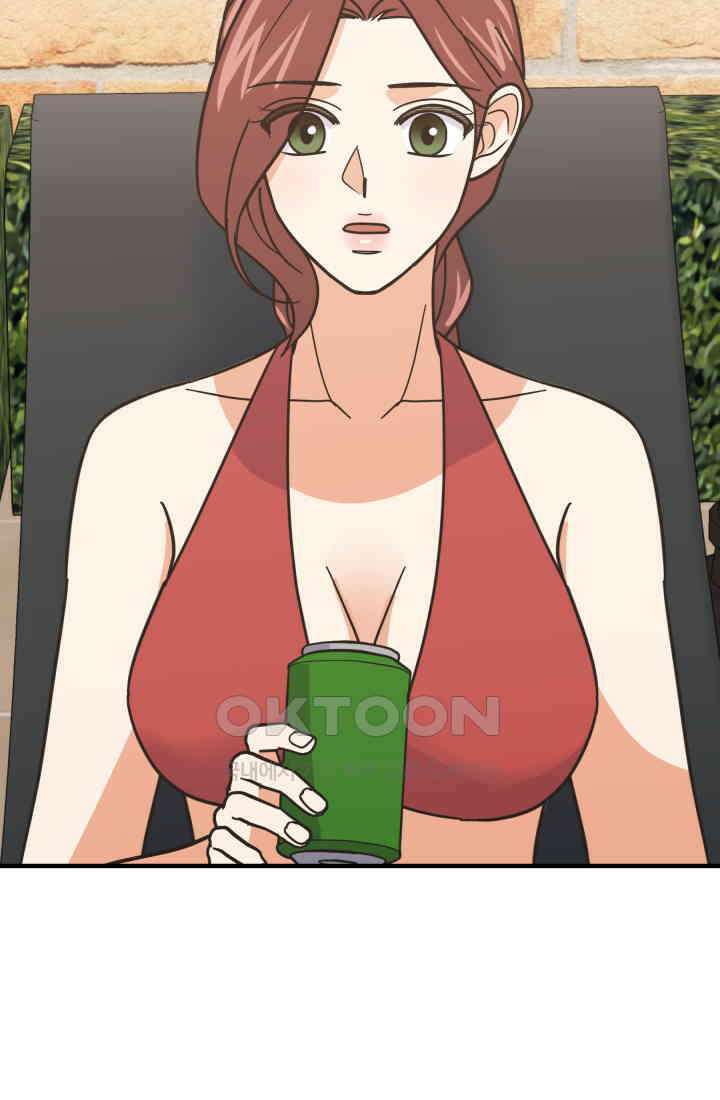 학교로 간 보스 99화 58