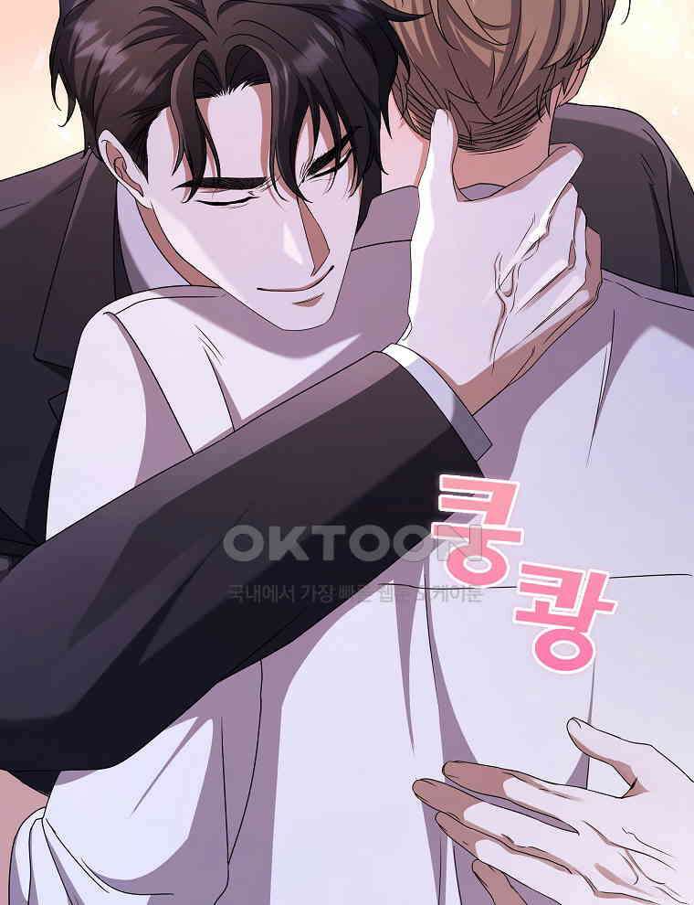 오픈 더 도어 31화 49