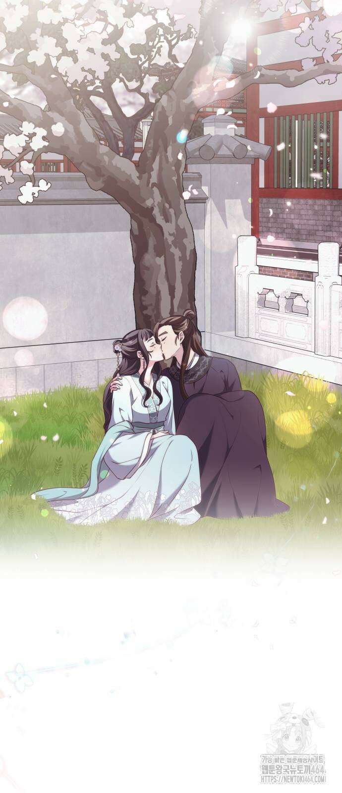 고수, 후궁으로 깨어나다 77화 65