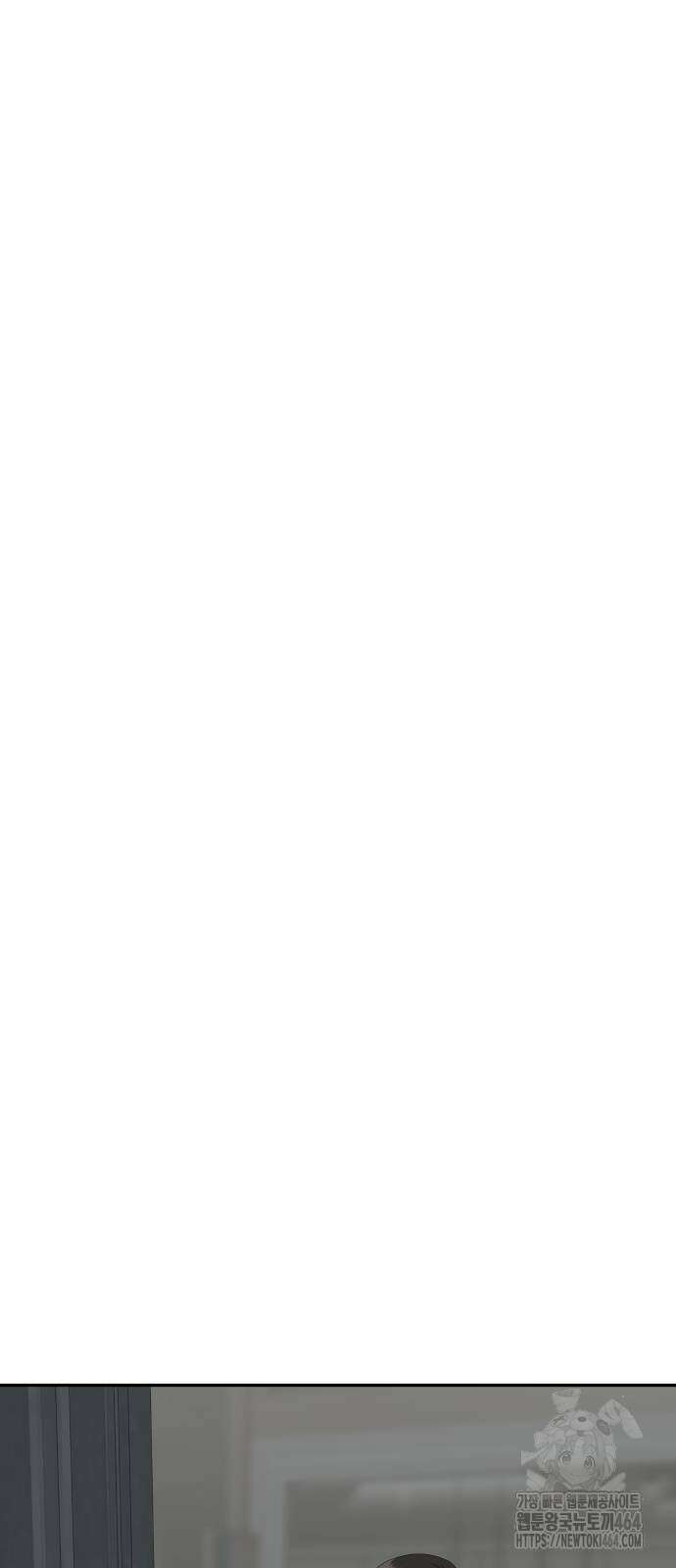 자매전쟁 86화 36