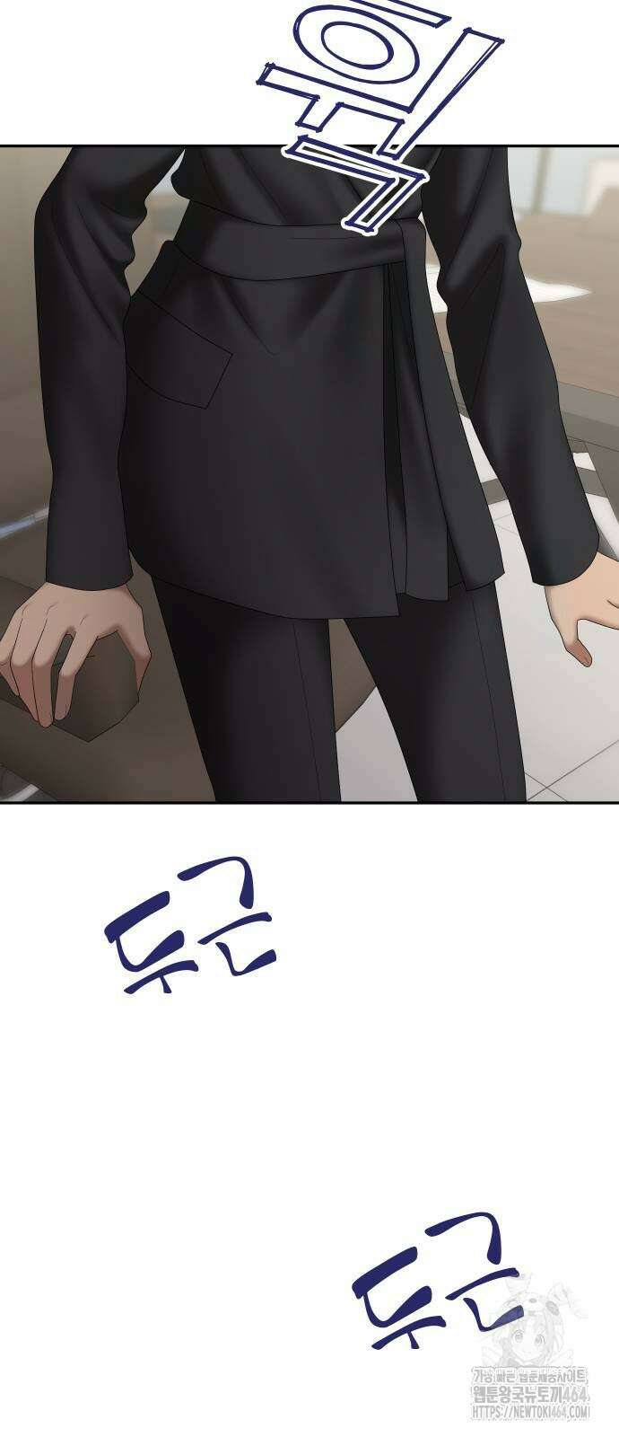 자매전쟁 86화 73