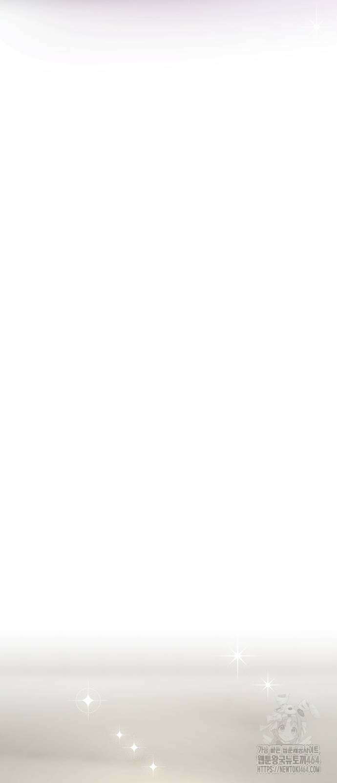 자매전쟁 86화 82