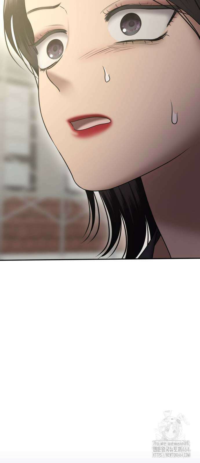 자매전쟁 86화 106