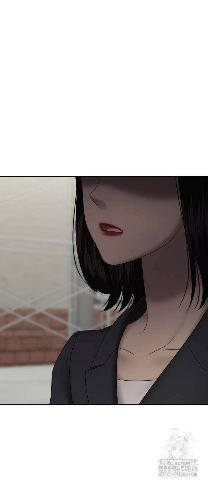 자매전쟁 86화 111