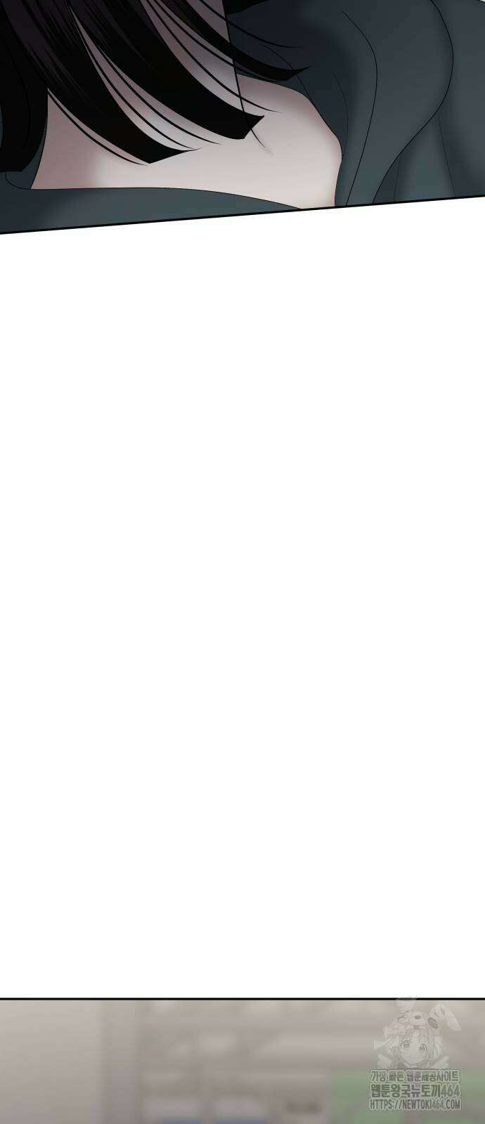 자매전쟁 86화 119