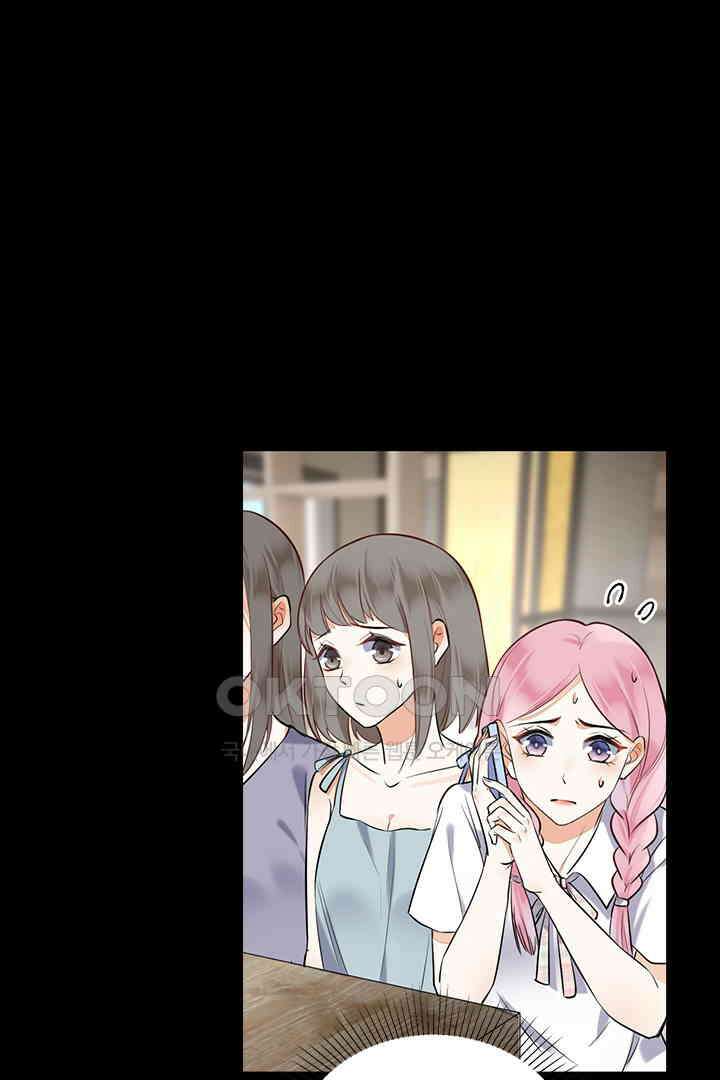 대행 남친 15화 20