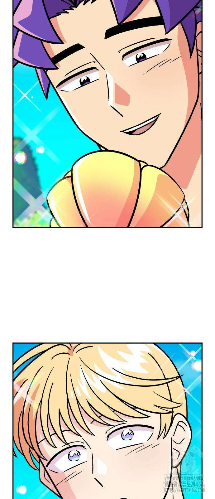 허리케인 공주님 87화 42