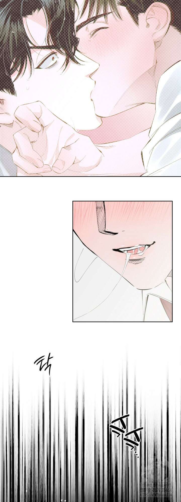 오늘의 럭키 아이템은 아저씨입니다 3화 2