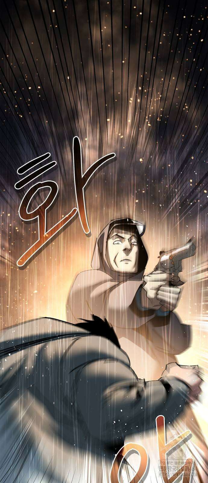 거룩한 밤 : 더 제로 3화 : 모두 집중! 31