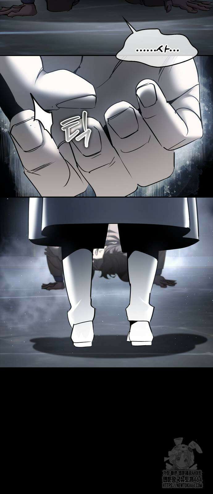 거룩한 밤 : 더 제로 3화 : 모두 집중! 41