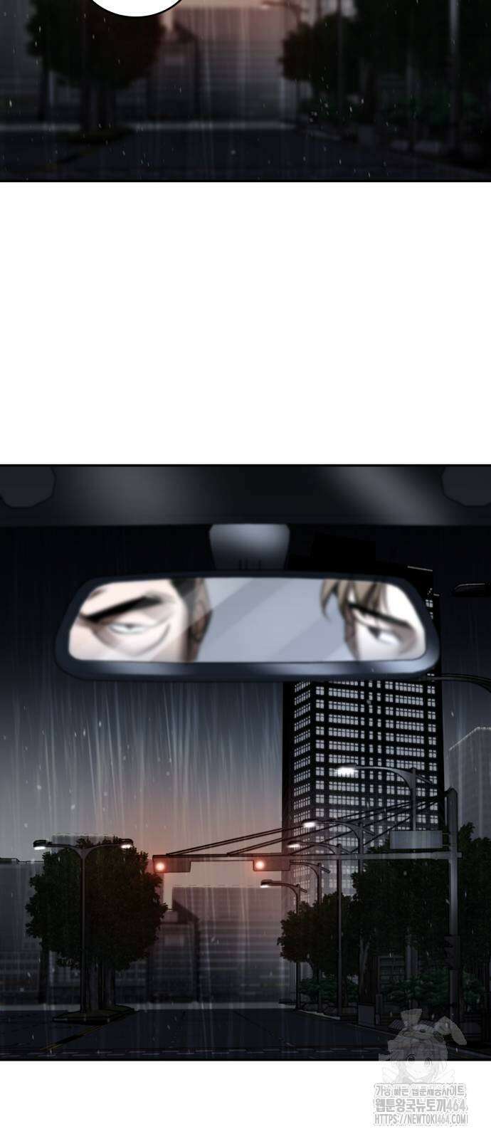 거룩한 밤 : 더 제로 3화 : 모두 집중! 64