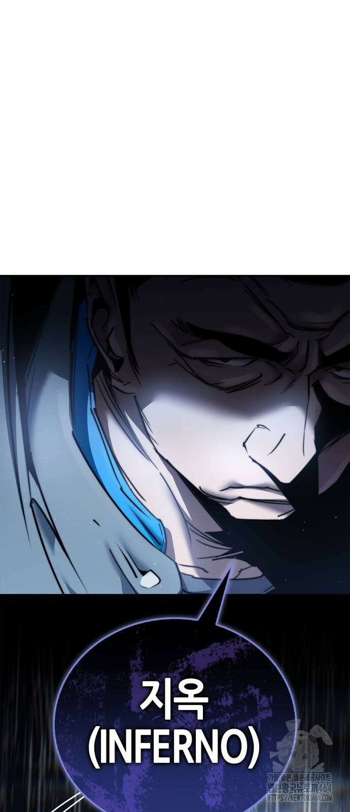거룩한 밤 : 더 제로 3화 : 모두 집중! 65