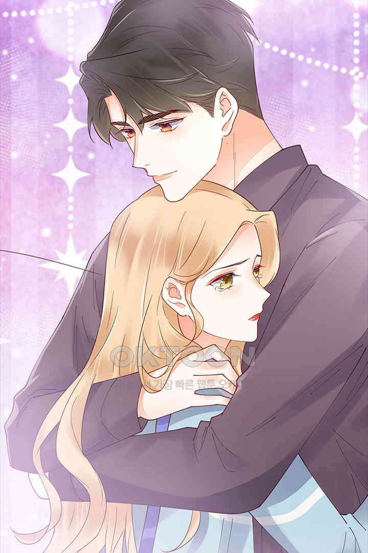 대행 남친 81화 47