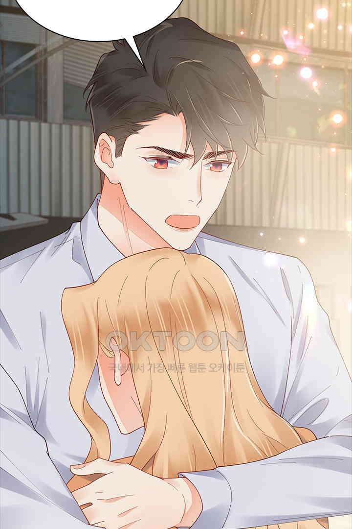 대행 남친 85화 28