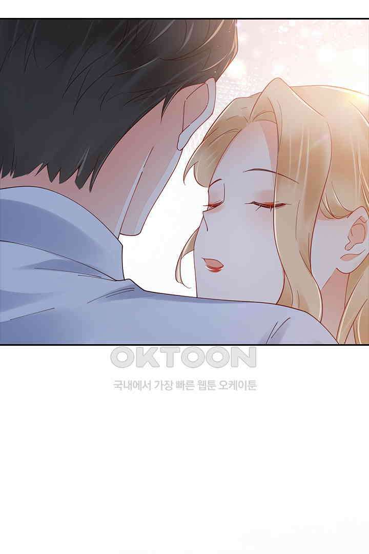 대행 남친 85화 52