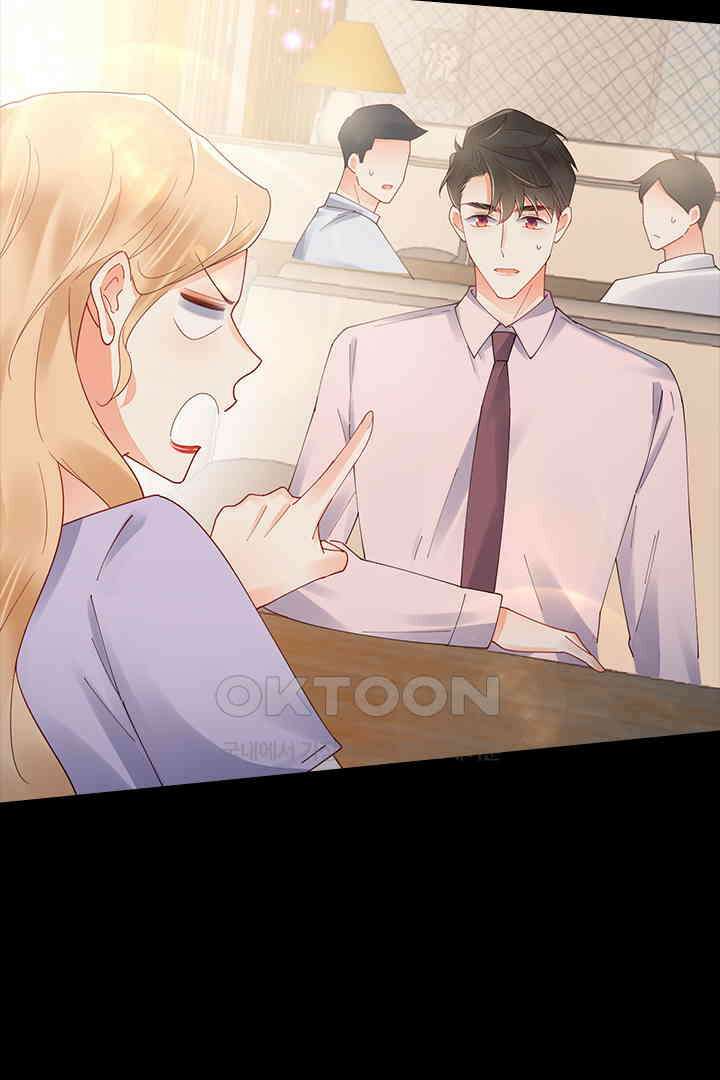 대행 남친 90화 15