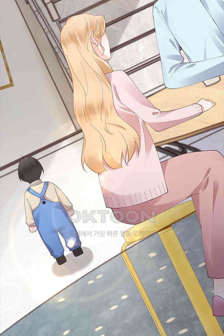 대행 남친 90화 47