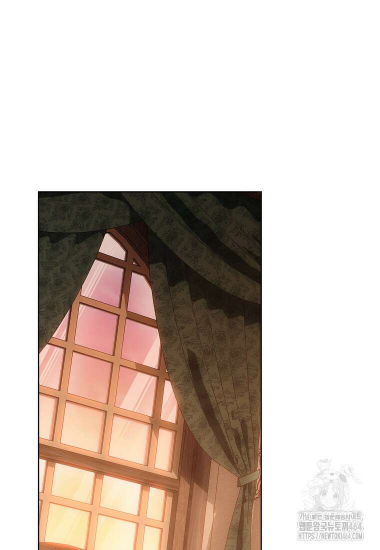 죽어 줘, 라는 말을 들었다 6화 37