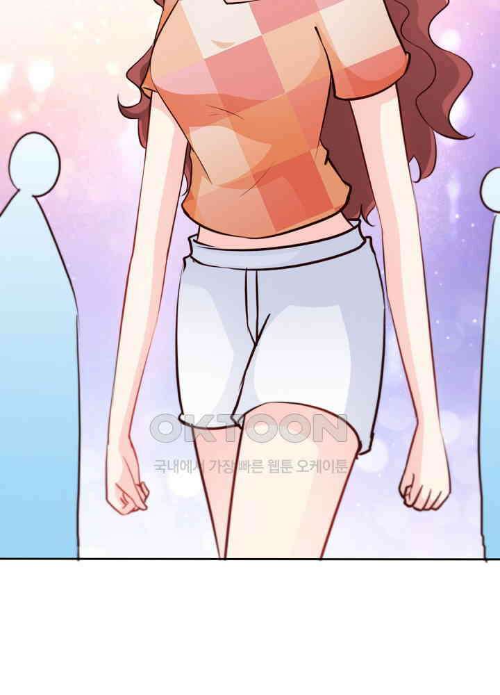 대표님 취향이 특이해 169 9