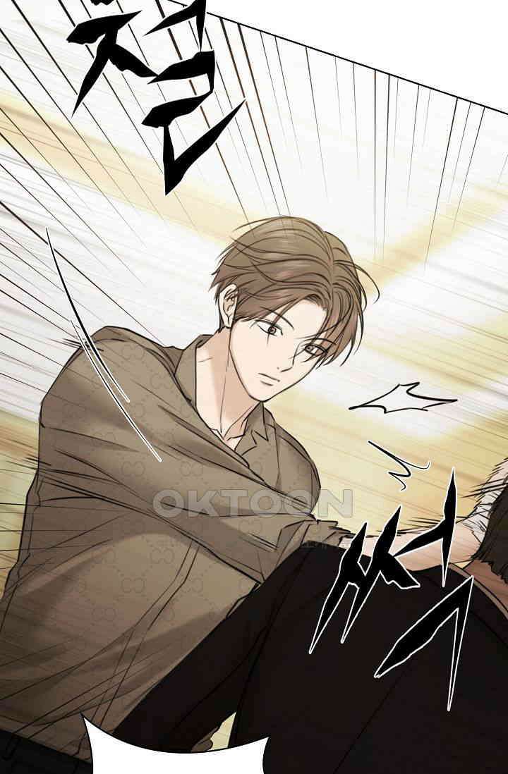 그저 여명일 뿐 48화 5