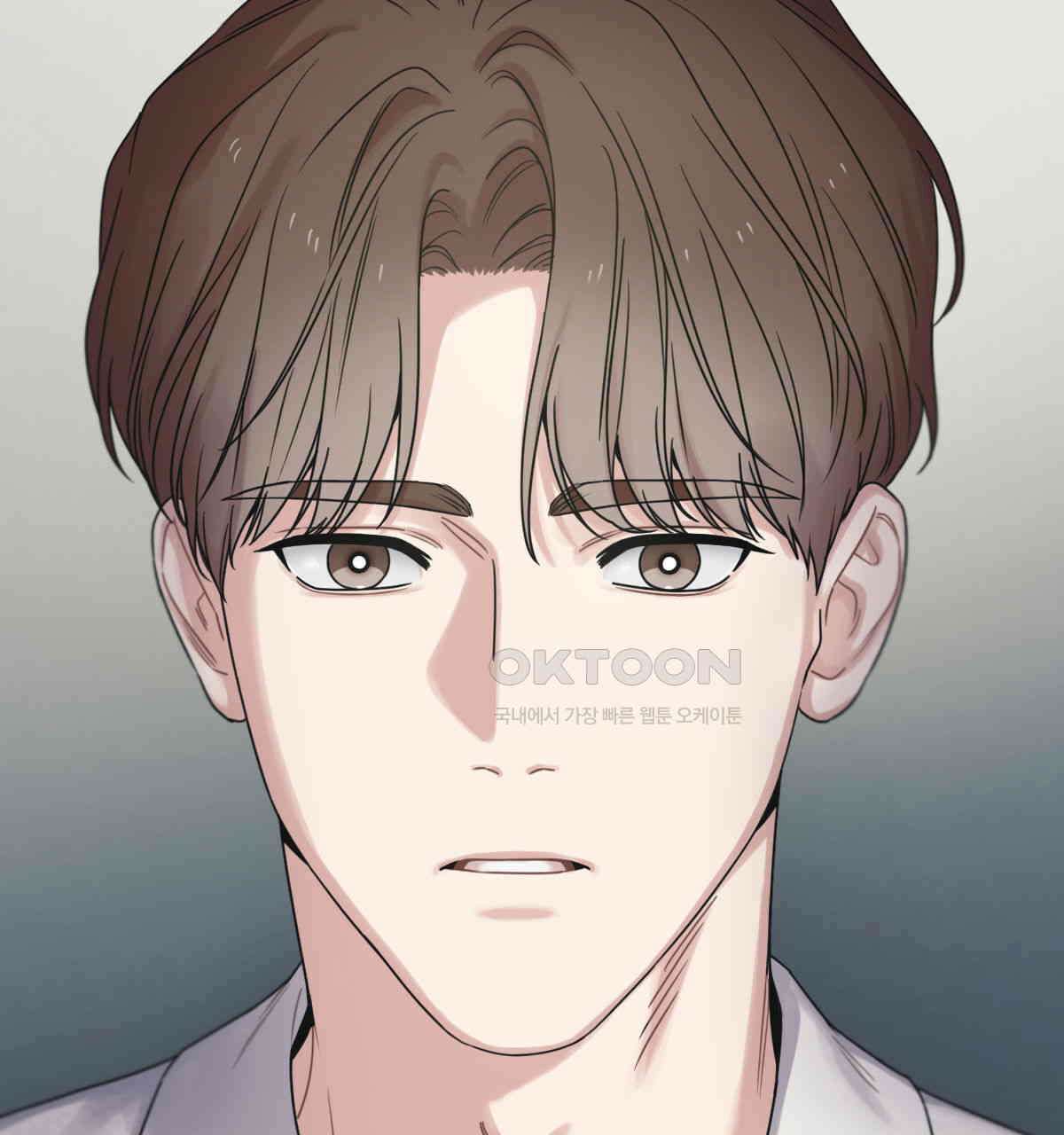해후(BL) 68화 4