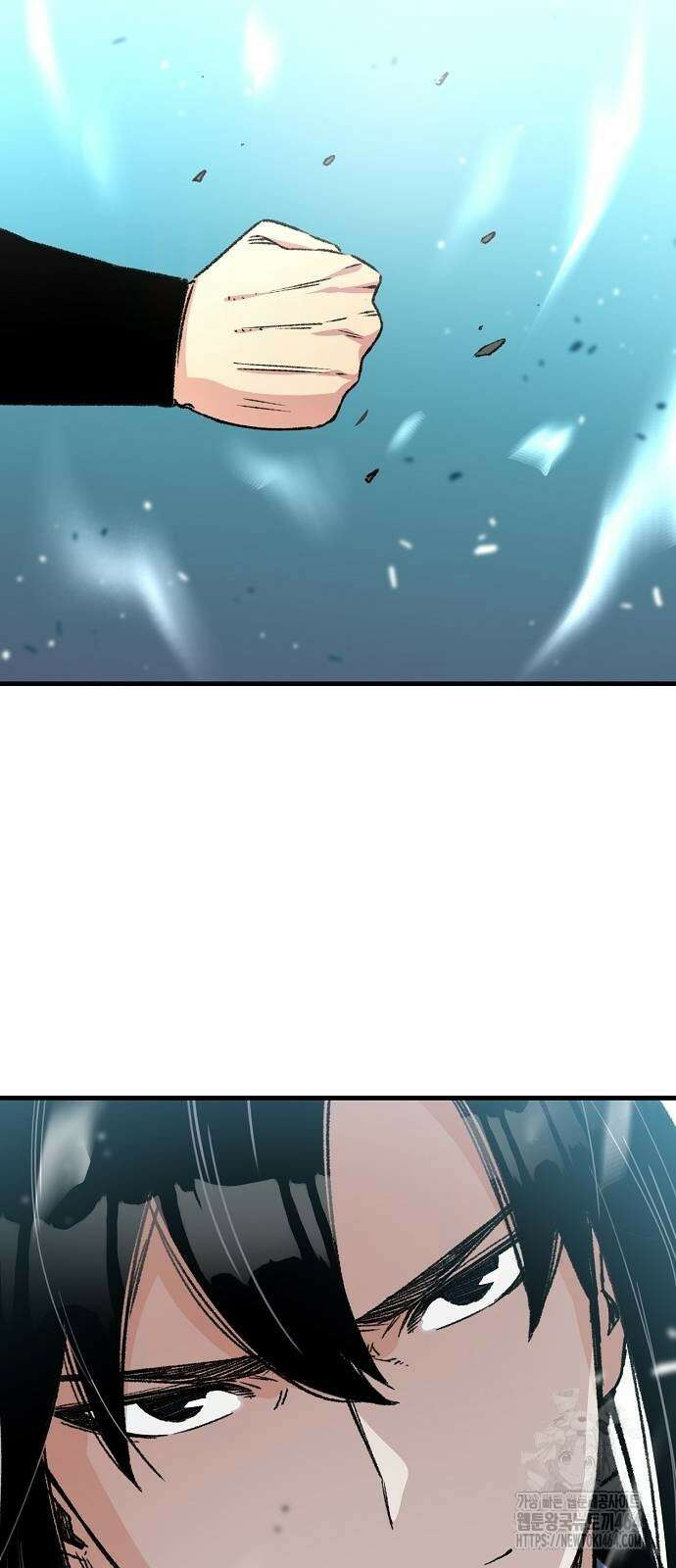 환생천마 41화 8