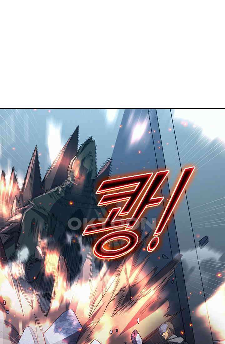 전설 헌터로 키워지는 중입니다 222화 11