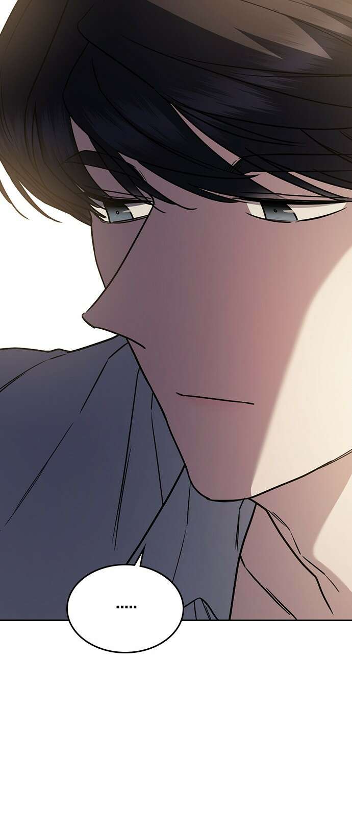 잘 헤어지는 방법 23화: 플렉스 38
