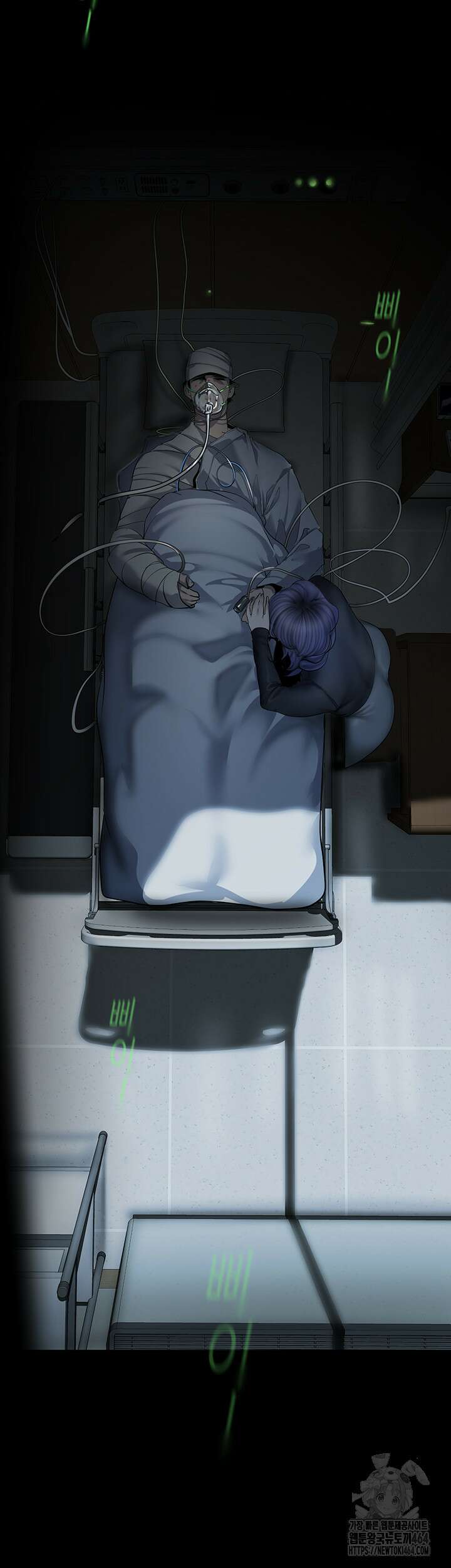 멋진 신세계 259화 5